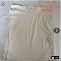 フリーサイズ　セブンデイズサンデイ　カットソー　Tシャツ　ホワイト　匿名配送のサムネイル