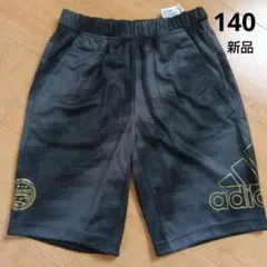 アディダス adidas AEROREADY ハーフパンツ 140