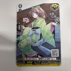 なめ様 リクエスト 3点 まとめ商品 - メルカリ