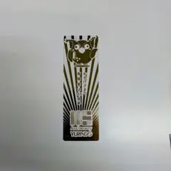 有隣堂 R.B. 金のブッコローしおり