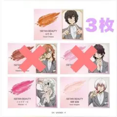 ISETAN BEAUTY 文豪ストレイドッグス　文スト　伊勢丹　●名刺風カード
