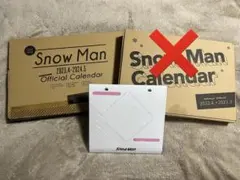 あやぶー様 リクエスト 2点 まとめ商品