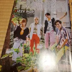 切り抜き　月刊TVfan テレビファン 2019年12月号