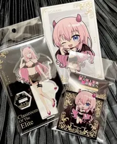 2026年最新】一之瀬帆波の人気アイテム - メルカリ