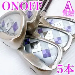 オノフ　レディース　アイアンセット　5本　純正カーボン（A）／パープル
