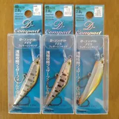 スミス Dコンパクト45 10個セット 楽天市場】スミス(SMITH) Dコンパクト45 【釣り フィッシング