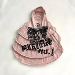 Item thumbnail for item 7df894f7-525b-44eb-8977-112e569c24f7