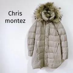 【クリスモンテス】ダウンコート 高級フェザー混 タヌキファー 取り外し可能フード