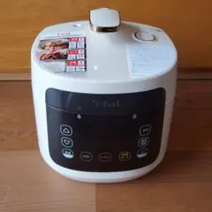 2026年最新】ラクラ•クッカーの人気アイテム - メルカリ