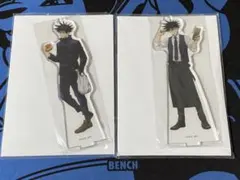 呪術廻戦　伏黒恵　ビッグアクリルスタンド