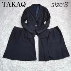 エムエフエディトリアル スカート 2点 S ネイビー スーツ 3点セット 洗える