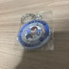 八木勇征 回転キーホルダー
