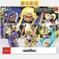 スプラトゥーン3 amiibo トリプルセット