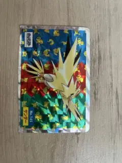 2026年最新】ポケモンカードトップサンサンダースの人気アイテム