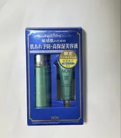 2025年最新】Novの人気アイテム - メルカリ