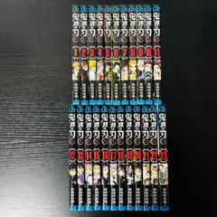 【送料無料】鬼滅の刃 1-23巻 全巻セット