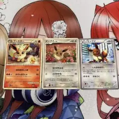ポケモンカード　イーブイ/ブースター