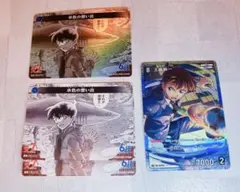 2026年最新】西と東の大決戦の人気アイテム - メルカリ