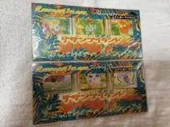 旧裏 サザンアイランド 海 ジャングル 未開封 - メルカリ