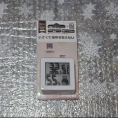 dretec デジタル温湿度計 コンパクトサイズのサムネイル