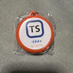 東武鉄道 オリジナルサウンドコレクション キーホルダー TJ 東上線
