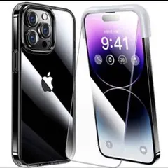 iPhone14promax用 フィルム付クリアケース 全面保護セット⭐️