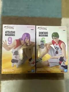 黒子のバスケ　紫原 敦　緑間 真太郎　フィギュアセット