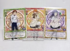 ヴァイスシュヴァルツ サイン入りカード3枚セット 2025年最新】ヴァイスシュヴァルツ サインの人気アイテム - メルカリ