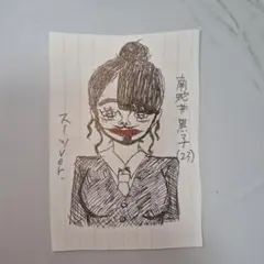 南蛇井黒子（オリジナルキャラクター）スーツver. 手描きイラスト