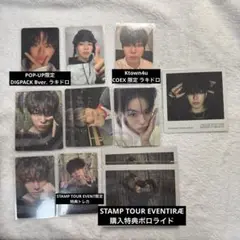 【まとめ売り】LOVE PULSE ジェヒョク 封入 特典 POPUP トレカ