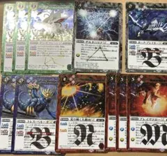 バトスピ バトルスピリッツ