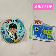 オリックス 廣岡大志 コロコロチャレンジ アクリルステッカー オリッコ