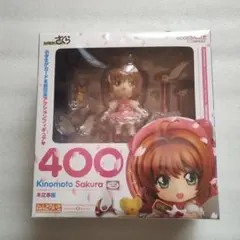 2026年最新】ねんどろいど カードキャプターさくら クリアカード編 月