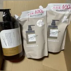 ココネ シャンプー