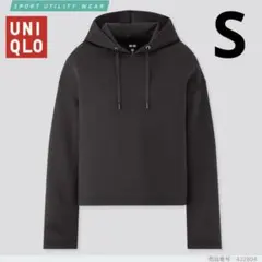 【UNIQLO】ドライソフトスウェットプルパーカー（長袖） S ブラック 丈短め