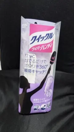 Item thumbnail for item d4da9b6e-c3dc-46d9-b14e-46007ff70e15