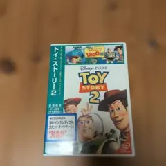 2025年最新】トイストーリー2の人気アイテム - メルカリ