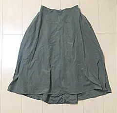 AZUL by moussy ロングスカート 新品 「送料込み」