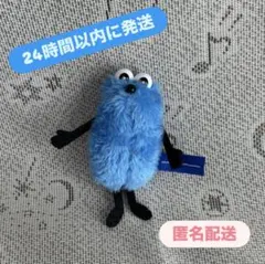 【新品】パペットスンスン ぬいぐるみマスコット winter ver. ノーマル