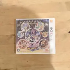 ディズニー マジックキャッスル2