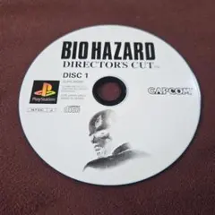 バイオハザード ディレクターズカット PS ソフト