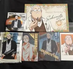 サカモトデイズ サカデイ アモカフェ ロフト 坂本太郎