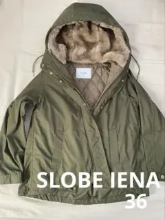 スローブイエナ マウンテンパーカー