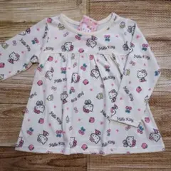 Item thumbnail for item b5004501-57c5-4f18-bd8d-7c79a6926a16