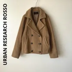 【美品】アーバンリサーチロッソ 2WAY ウール Pコート キャメル F