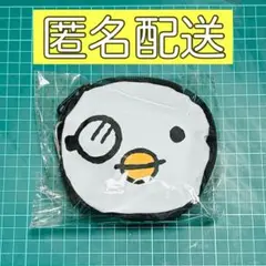ハトソン エコバッグ ヨーク
