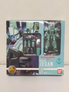 未開封 HCM-Pro（ハイコンプロ） RGM-89 ジェガン