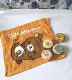 リラックマの水でふくらむハンドタオル  4個＋1枚セット