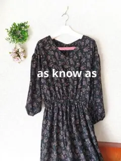 as know as 花柄長袖ワンピース　ロングワンピース