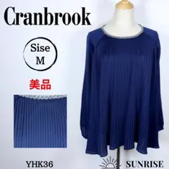 ★美品★ Cranbrook ネイビー プリーツ 長袖チュニック Mサイズ